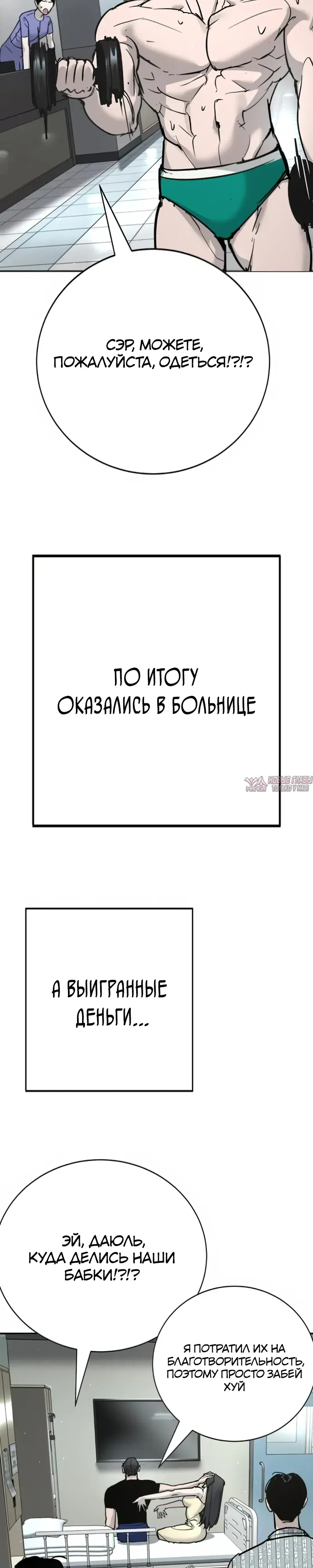 Page 26.000