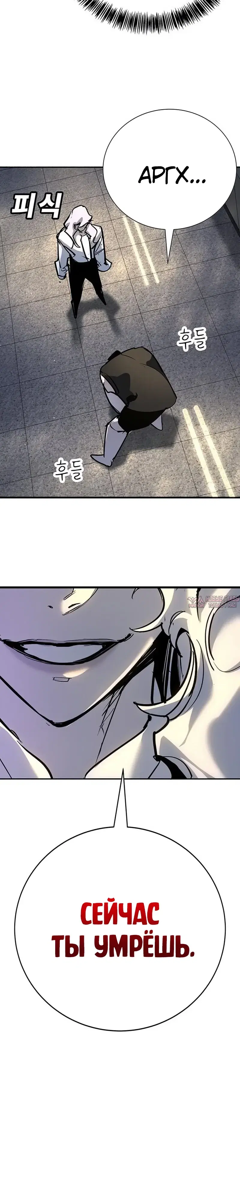 Page 26.000