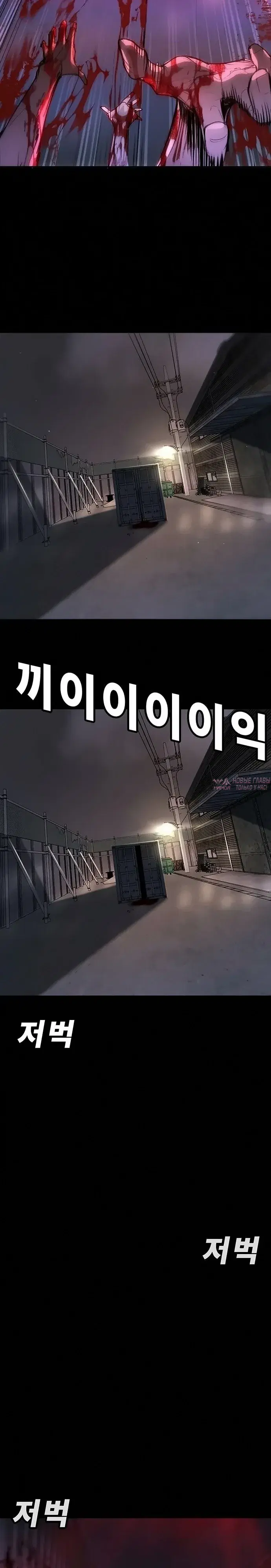 Page 27.000