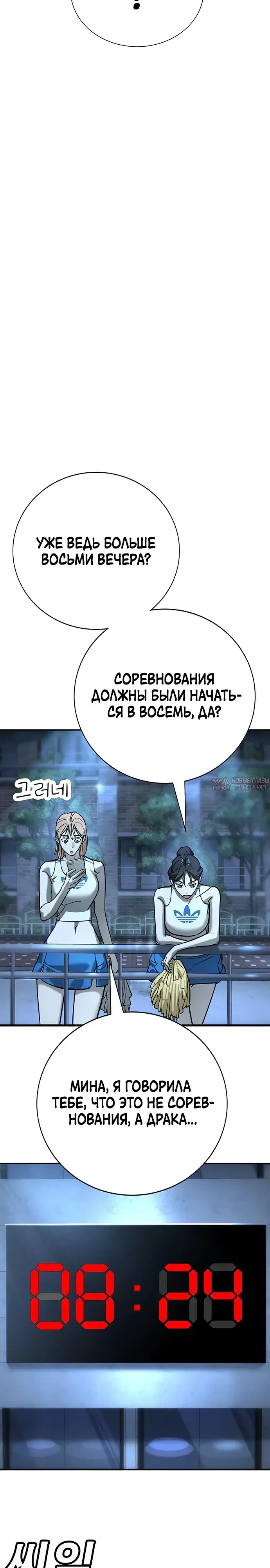 Page 27.000