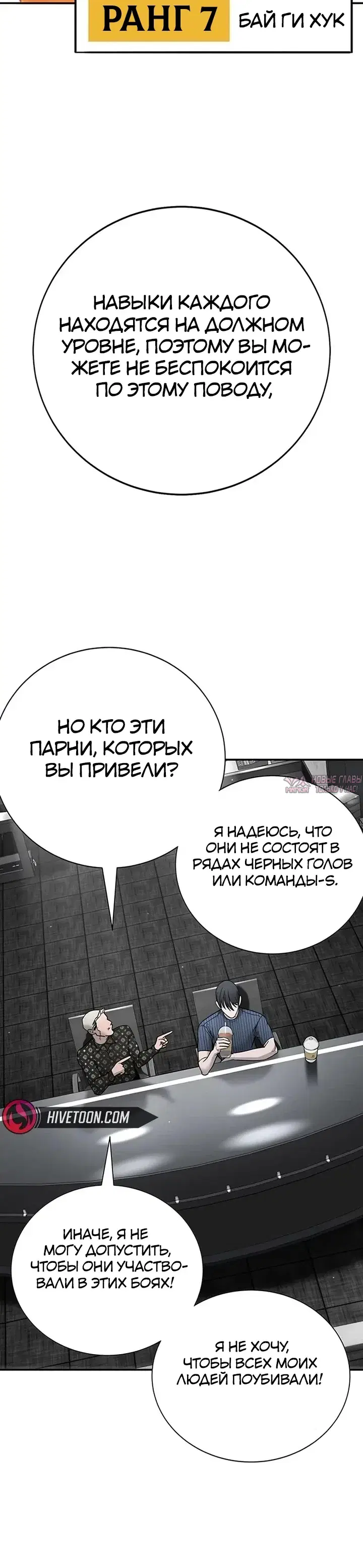 Page 27.000