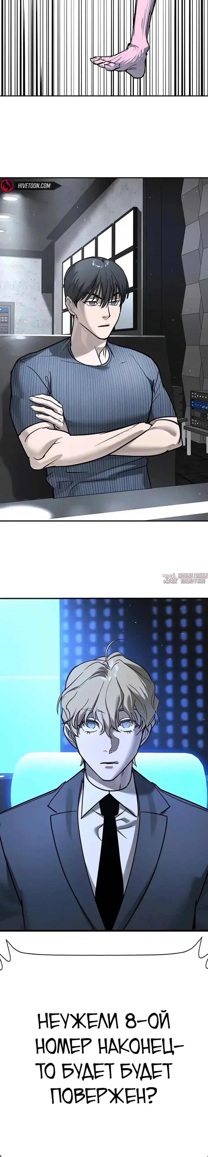 Page 27.000