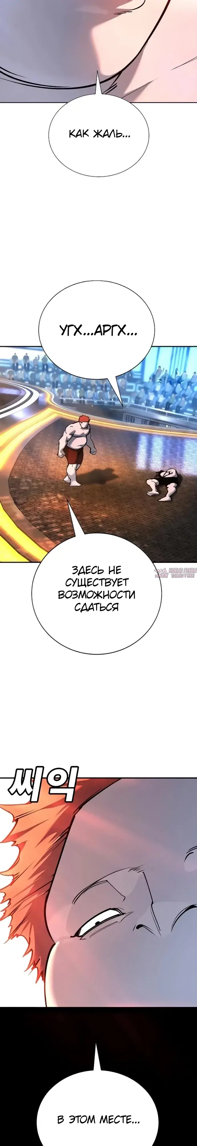 Page 27.000