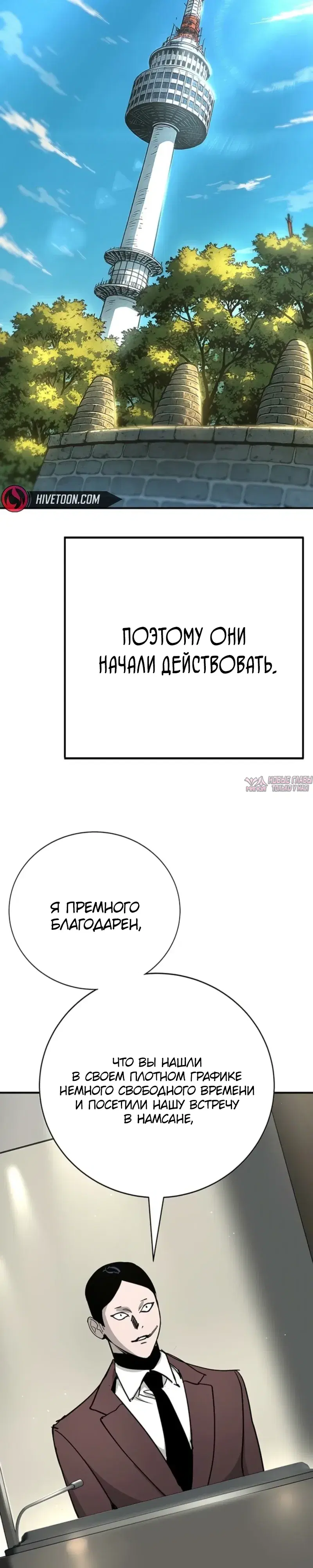 Page 27.000