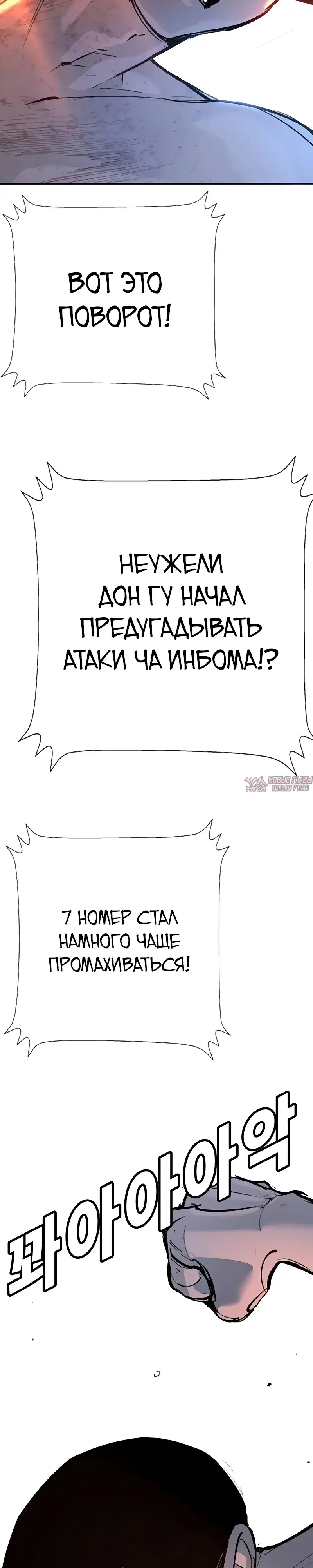 Page 27.000