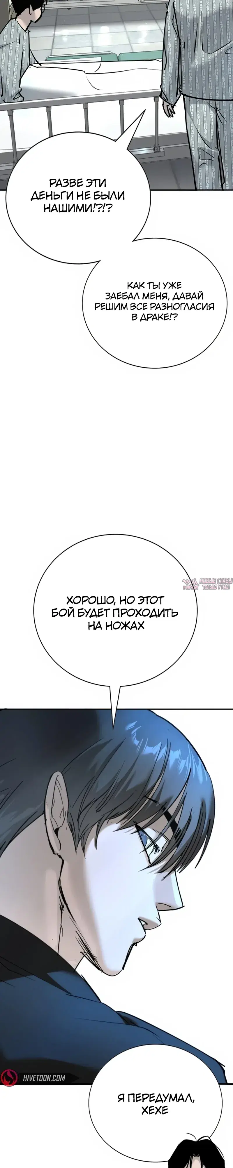 Page 27.000