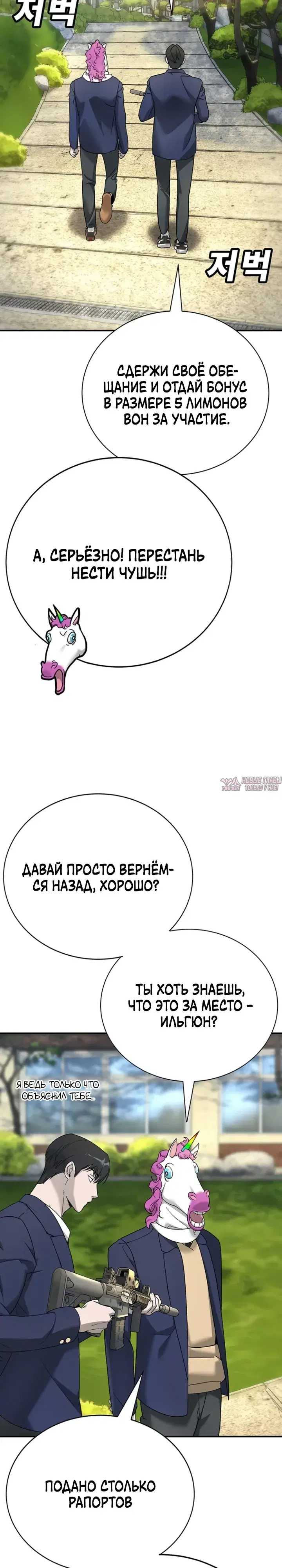 Page 27.000
