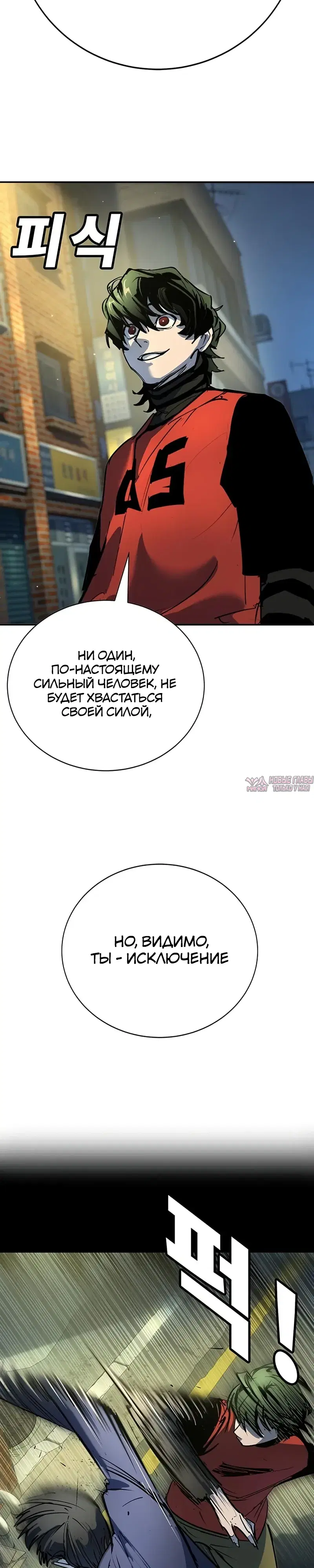 Page 27.000