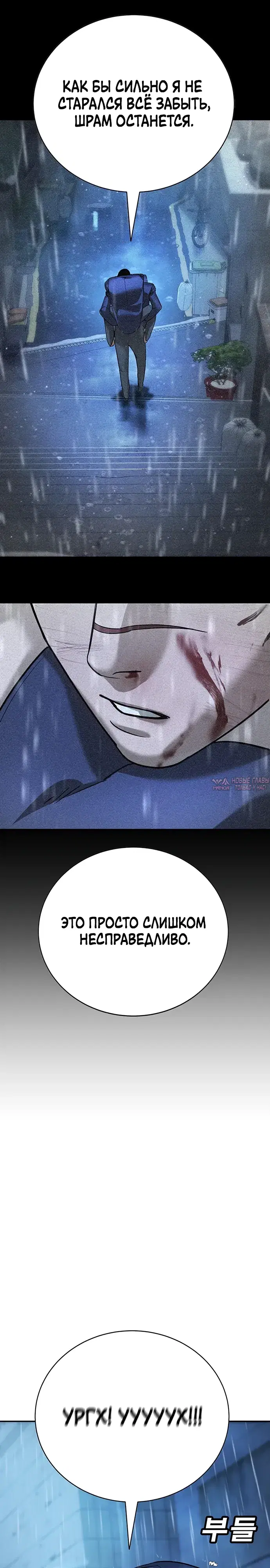 Page 27.000