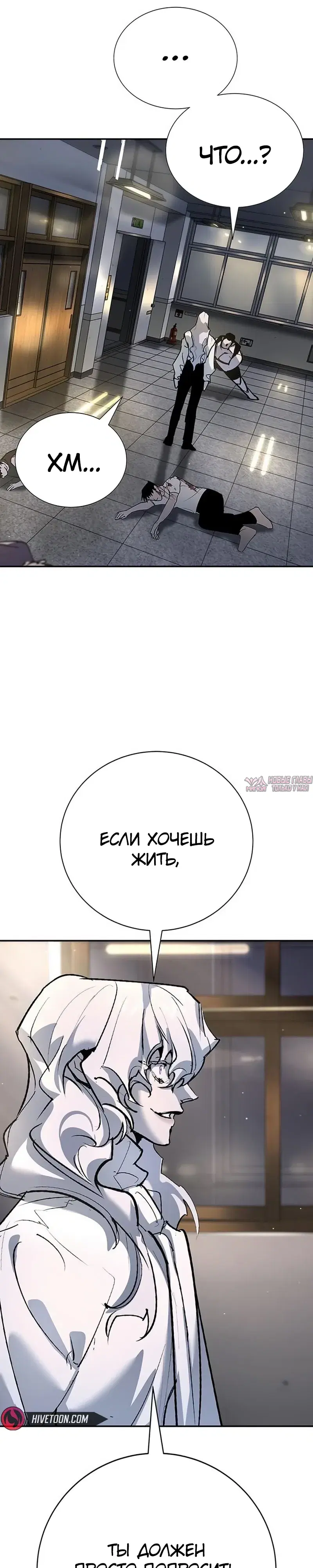 Page 27.000