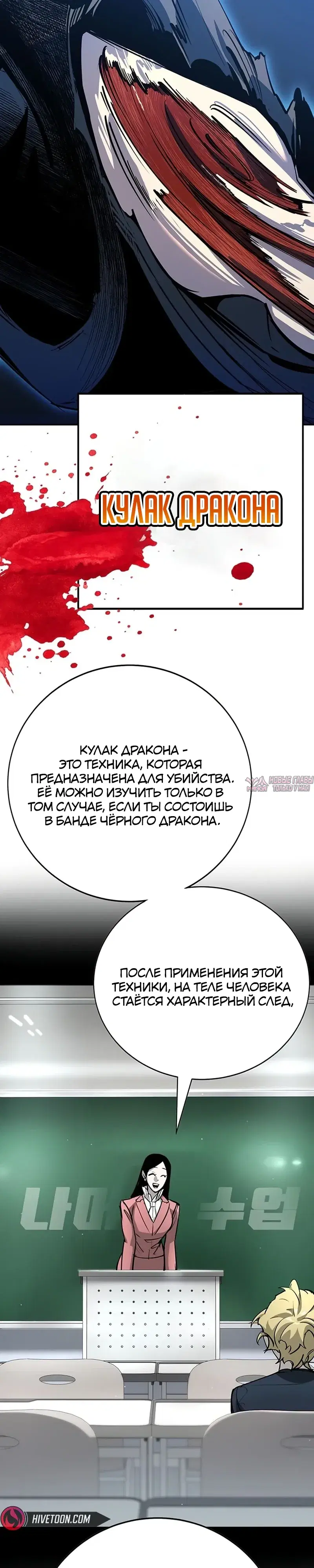 Page 27.000