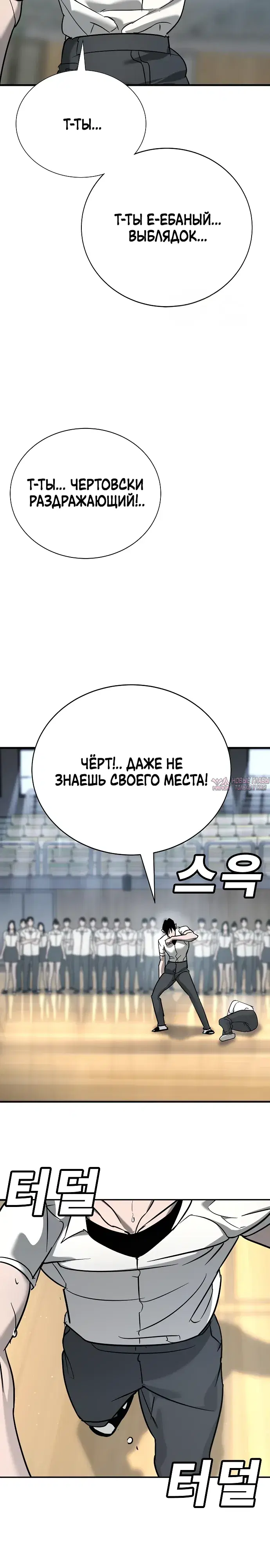 Page 27.000