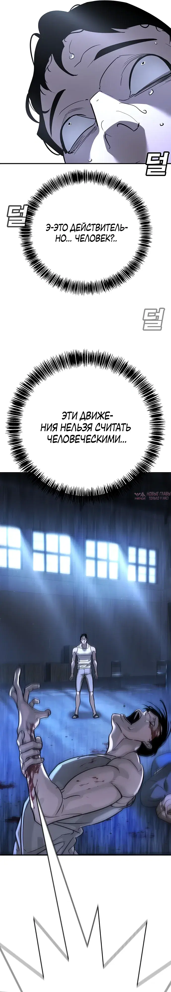 Page 27.000