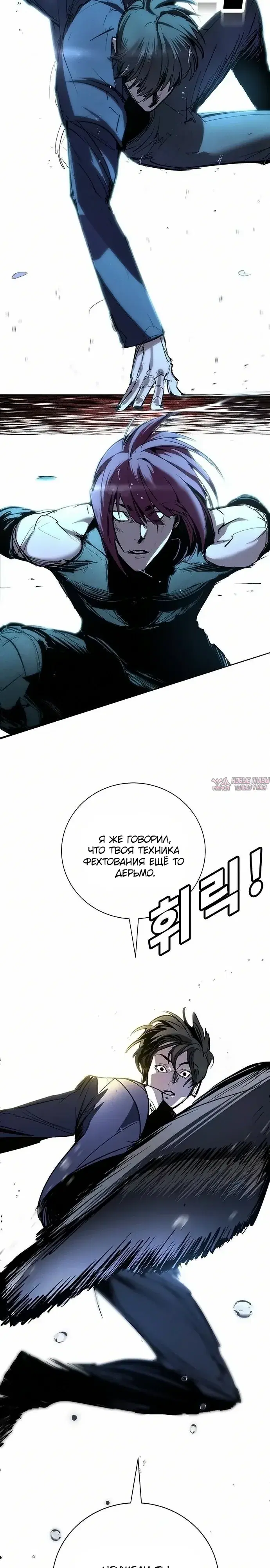 Page 28.000