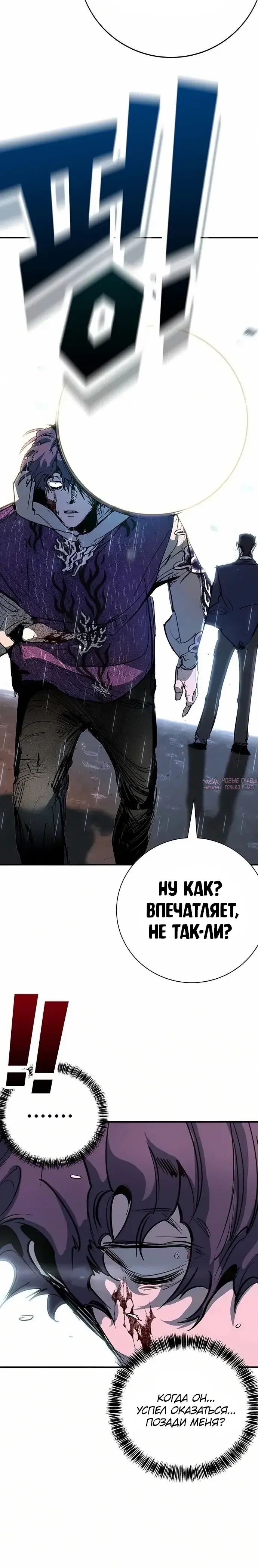 Page 28.000