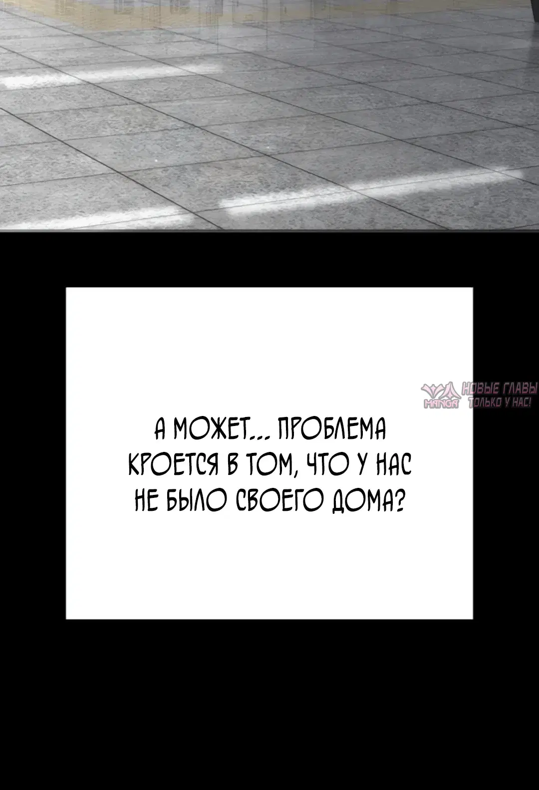 Page 28.000