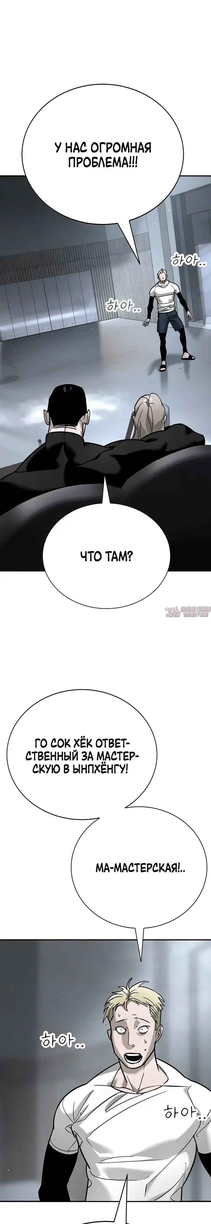 Page 28.000