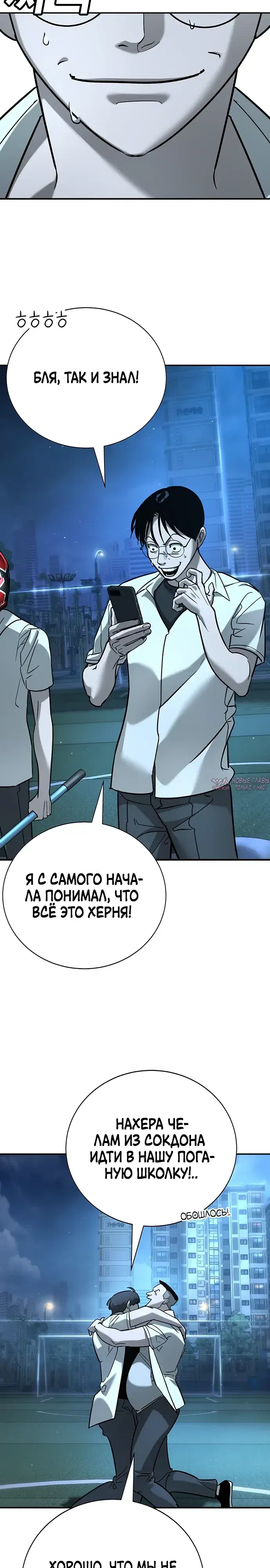 Page 28.000