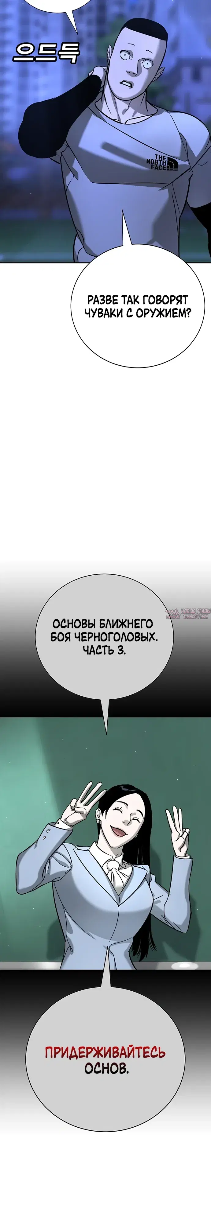 Page 28.000