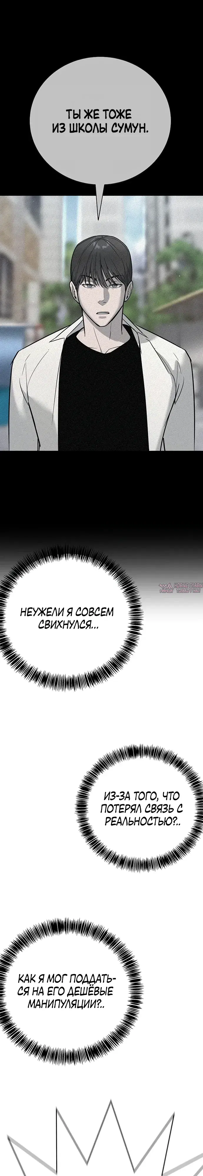 Page 28.000