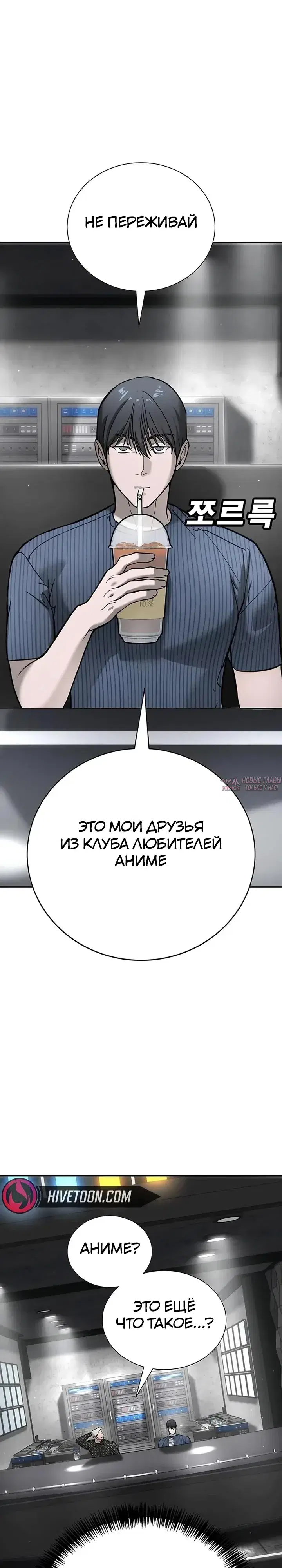 Page 28.000