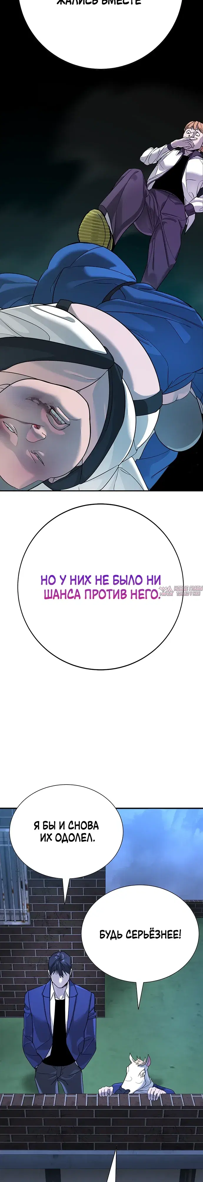 Page 28.000