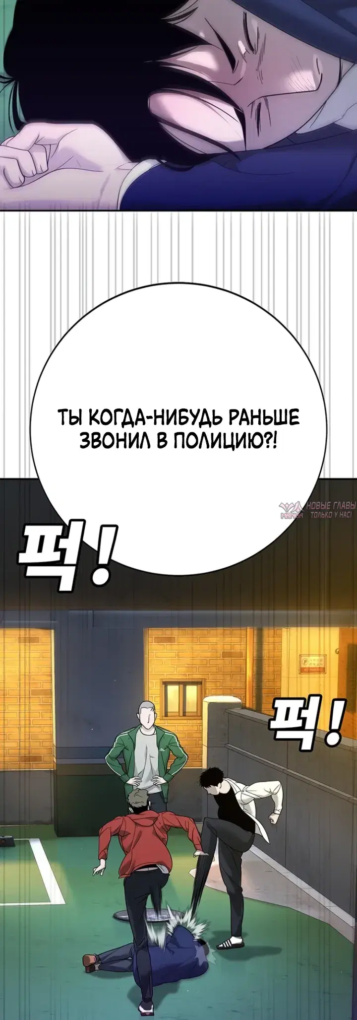 Page 28.000