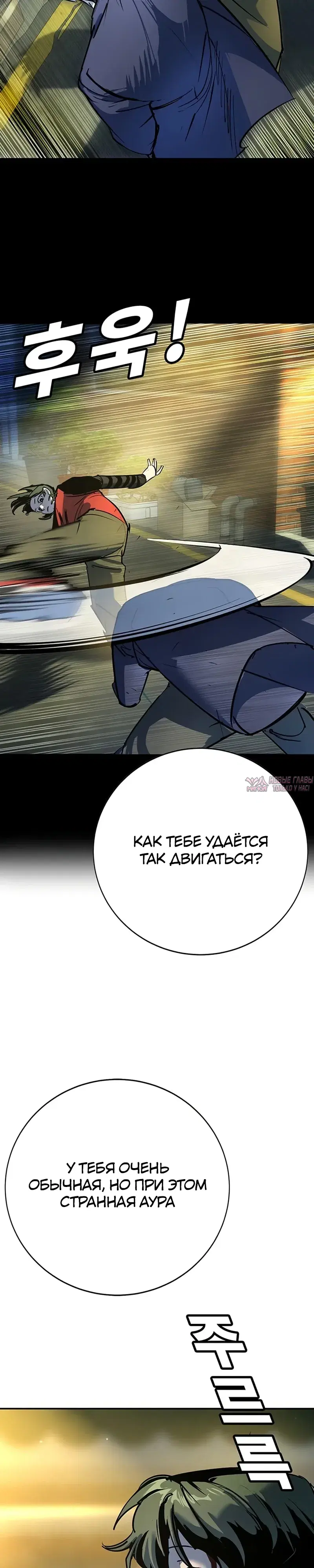 Page 28.000
