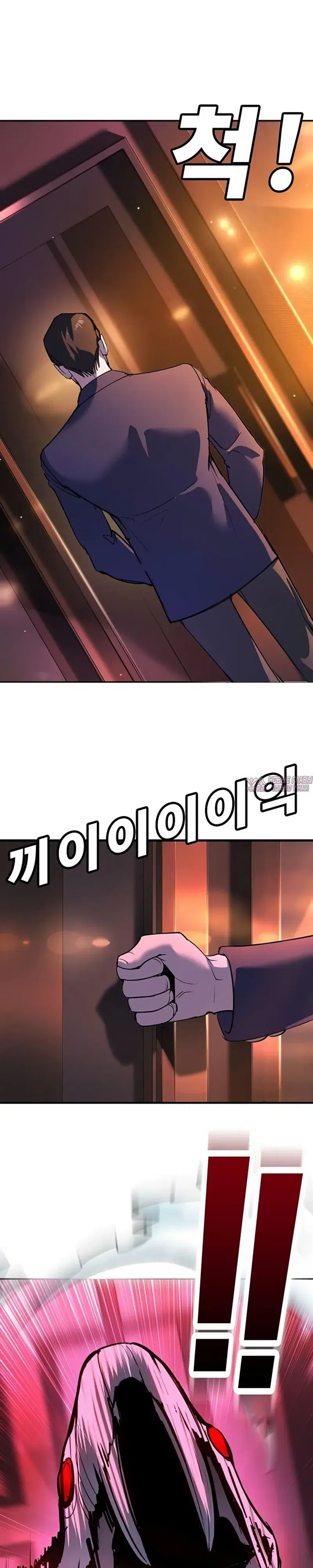 Page 28.000