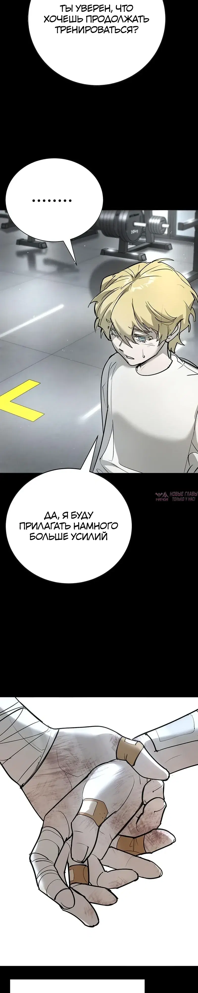 Page 28.000