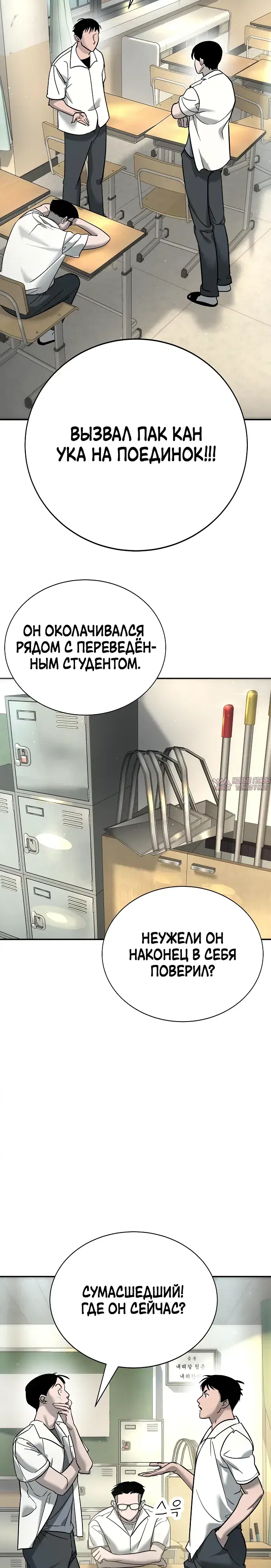 Page 28.000