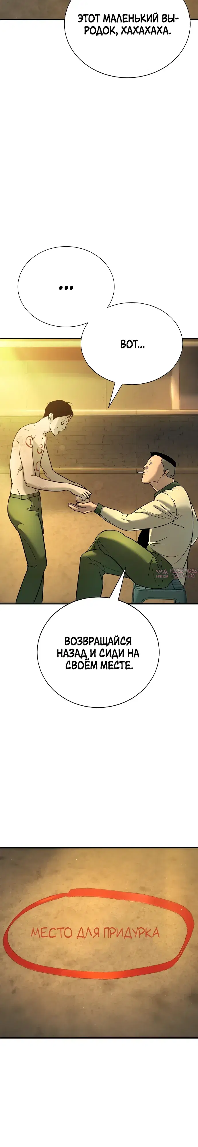 Page 28.000