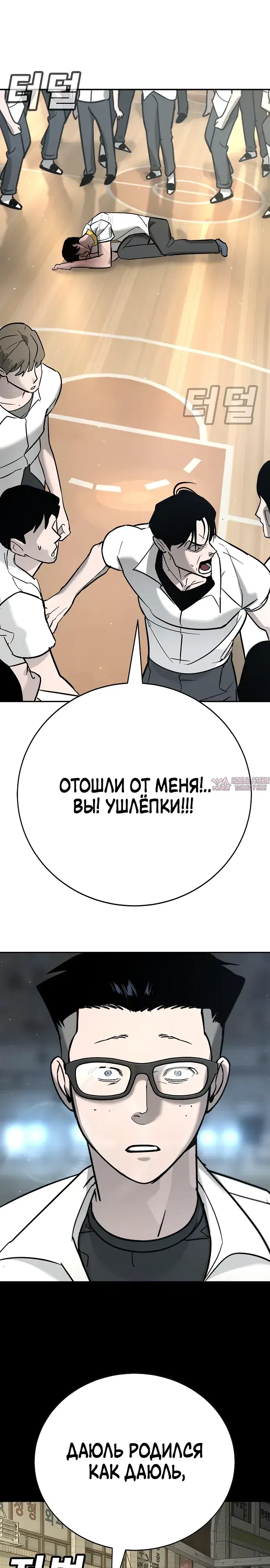 Page 28.000