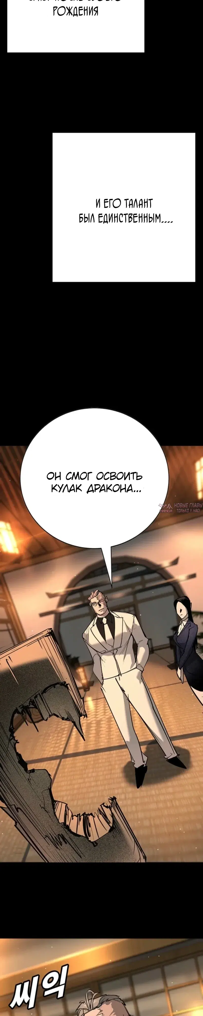 Page 28.000