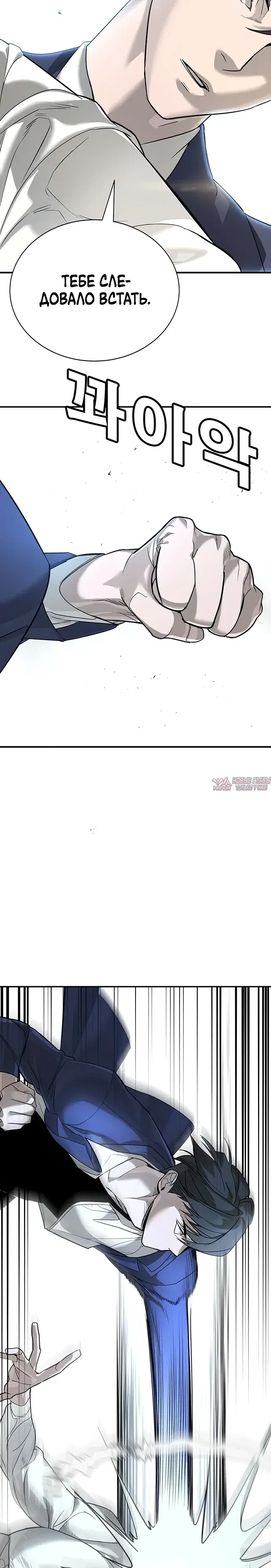 Page 28.000