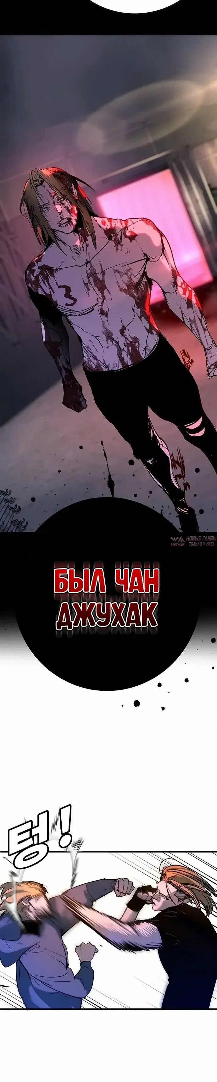 Page 29.000