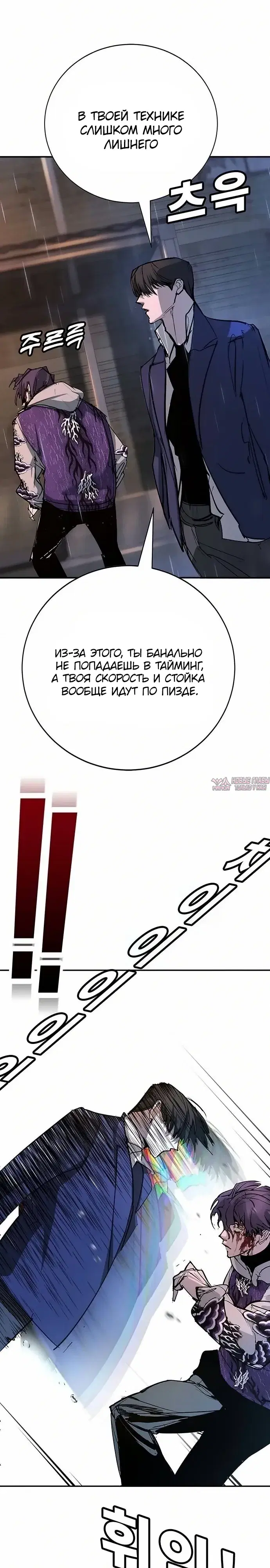 Page 29.000