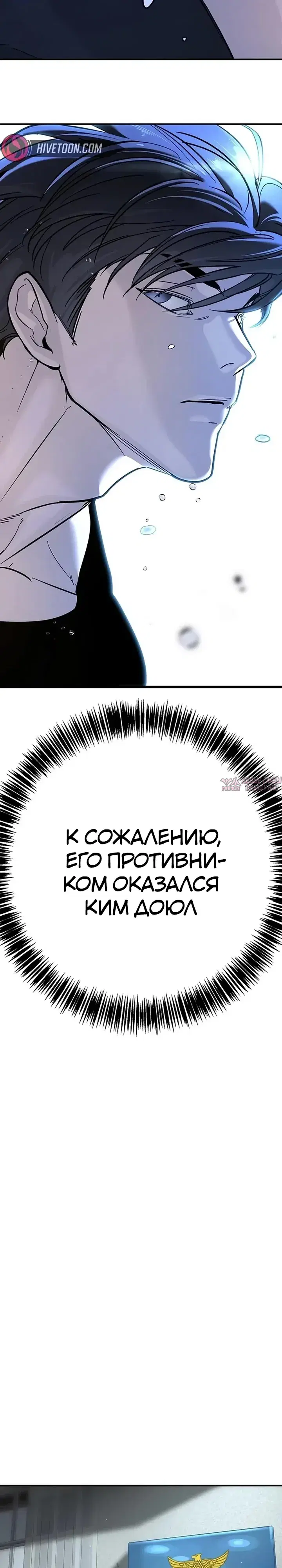 Page 29.000
