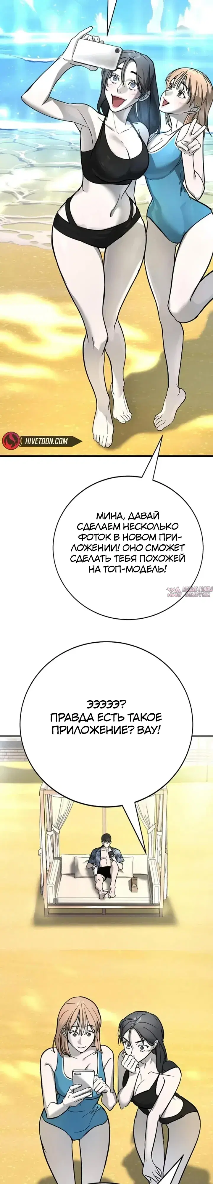 Page 29.000