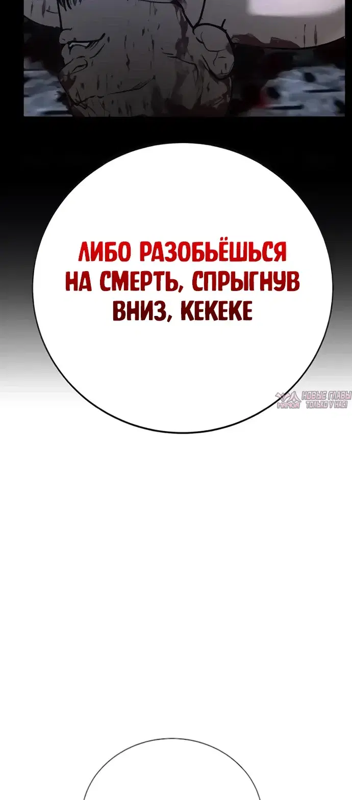 Page 29.000