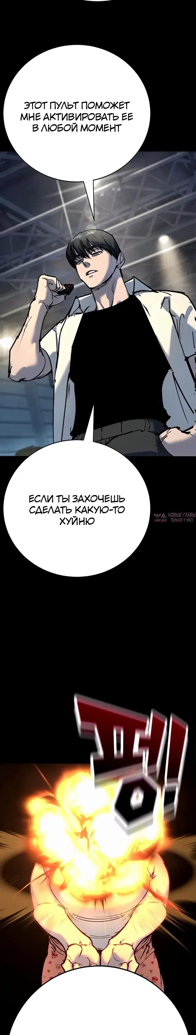 Page 29.000