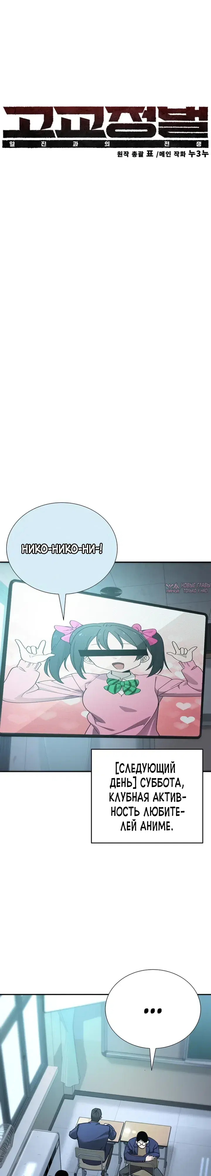 Page 29.000