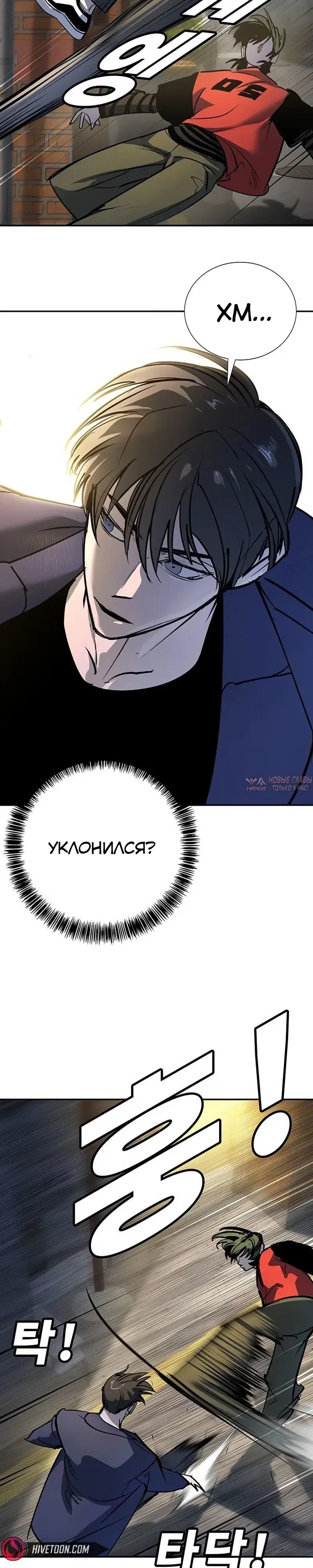 Page 29.000
