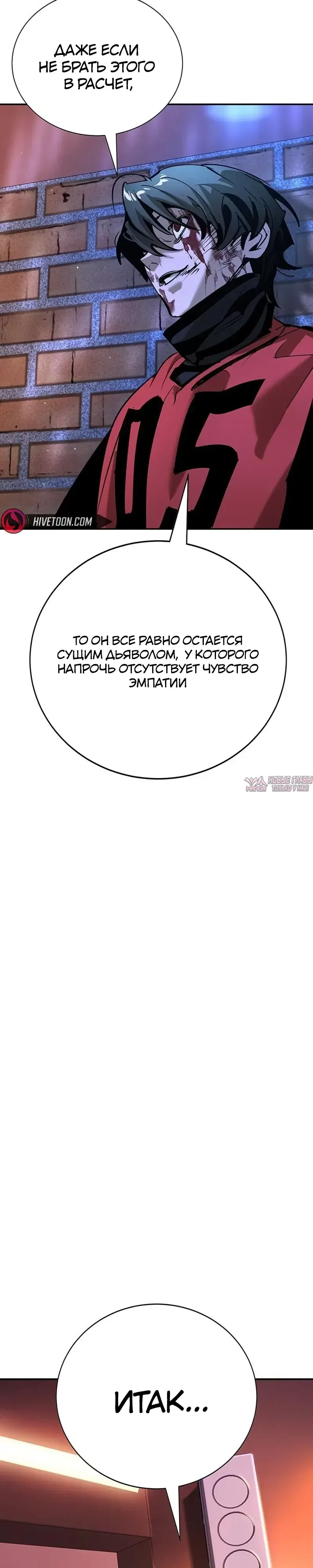 Page 29.000