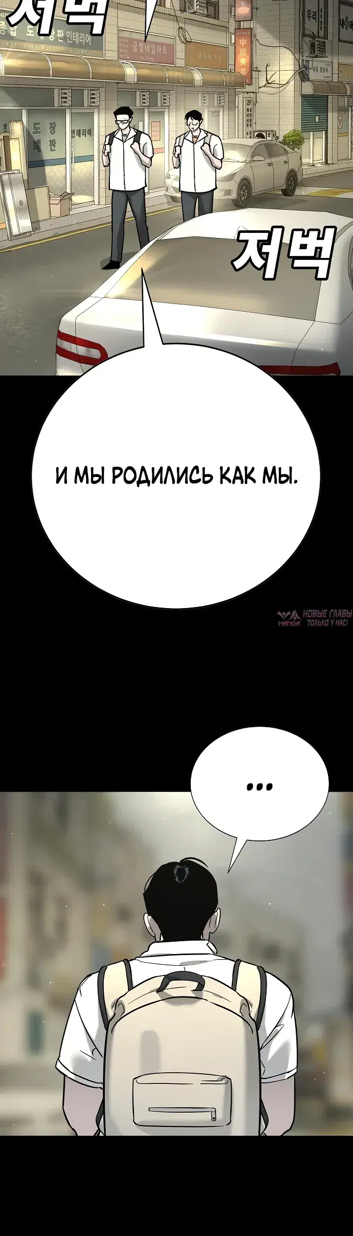 Page 29.000