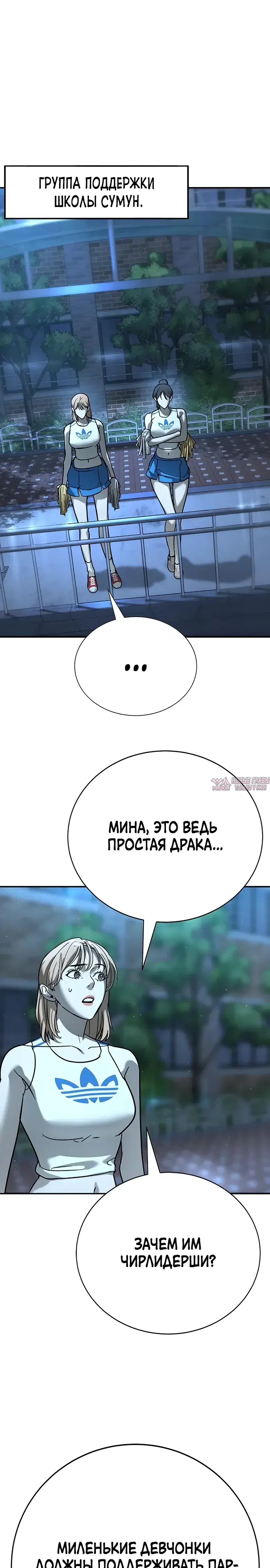 Page 20.000