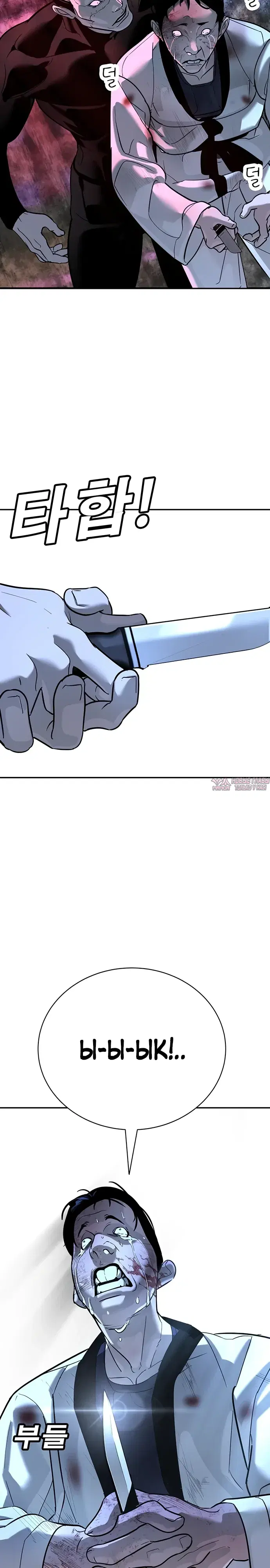Page 20.000