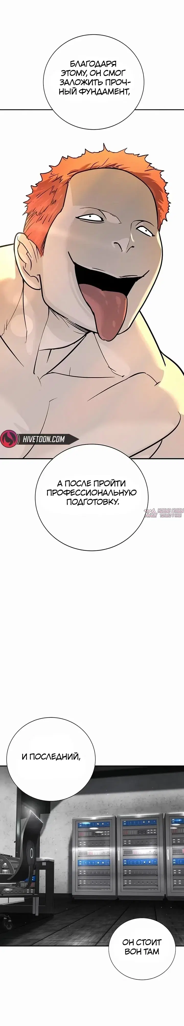Page 20.000