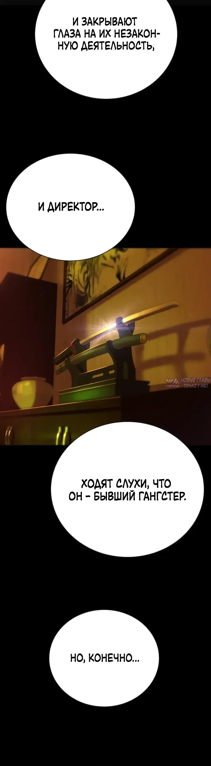 Page 20.000