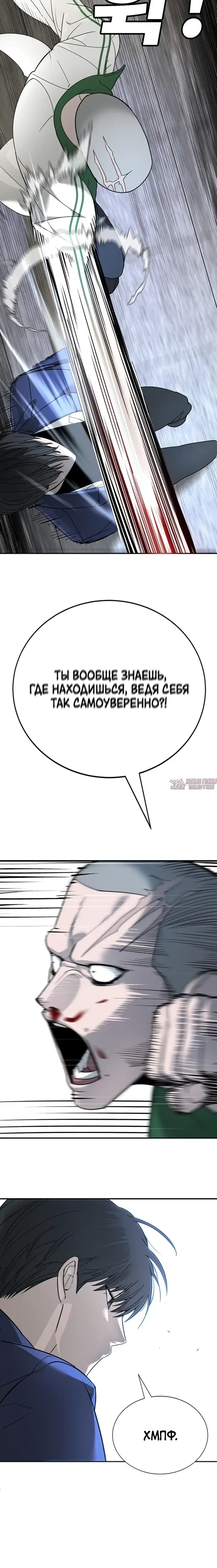 Page 20.000